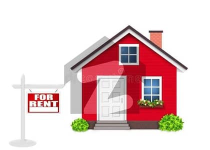 Brand New Upper Portion For Rent