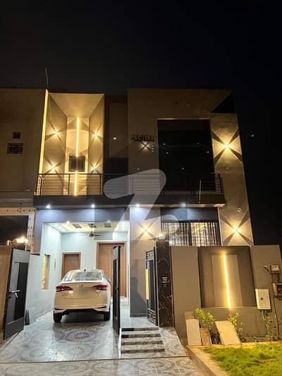 رائل پام سٹی ۔ بلاک ایچ رئیل پام سٹی,ایمن آباد موڑ,گوجرانوالہ میں 4 کمروں کا 5 مرلہ مکان 2.1 کروڑ میں برائے فروخت۔