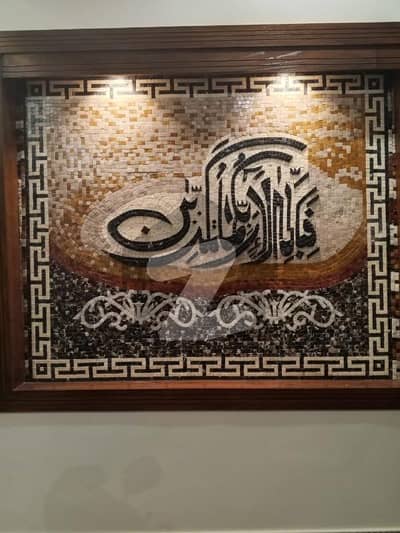 07 Marla Beautiful Brand New Ground Portion In Jinnah Garden