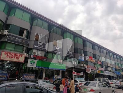 ایف ۔ 8 مرکز ایف ۔ 8,اسلام آباد میں 5 کمروں کا 13 مرلہ دکان 26.0 کروڑ میں برائے فروخت۔