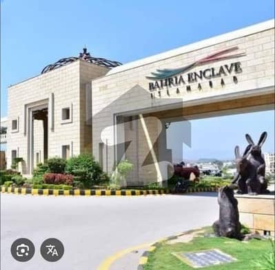 Bahria Enclave Islamabad Sector N 10 Marla Boulevard plot Available for Sale