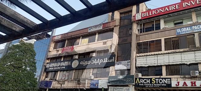 بلیو ایریا اسلام آباد میں 7 مرلہ دفتر 3.5 لاکھ میں کرایہ پر دستیاب ہے۔