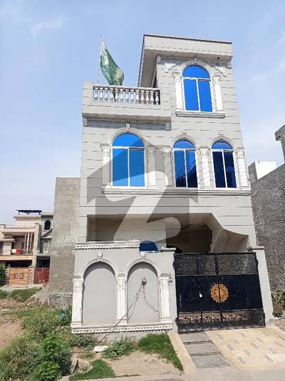 3 Marla House for Sale