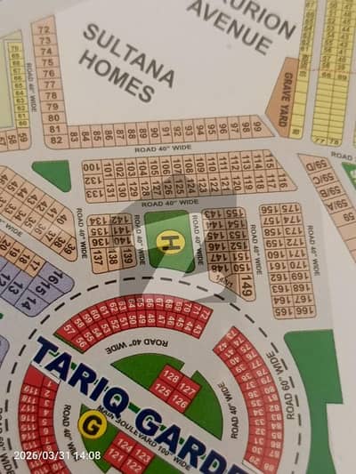 طارق گارڈنز لاہور میں 10 مرلہ رہائشی پلاٹ 2.5 کروڑ میں برائے فروخت۔