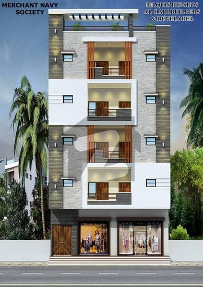 1325SQFT FLAT FOR SALE ON INSTALLMENTS/ BOOKING OPEN / AL HADI BUILDERS & DEVELOPERS / MERCHANT NAVY SOCIETY