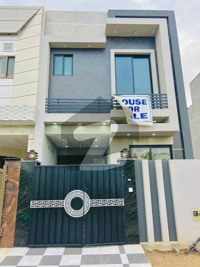 الکبیر ٹاؤن - فیز 2 الکبیر ٹاؤن,رائیونڈ روڈ,لاہور میں 3 کمروں کا 3 مرلہ مکان 1.3 کروڑ میں برائے فروخت۔