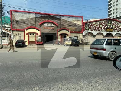 main Rashid minhas road commercial plot for sale