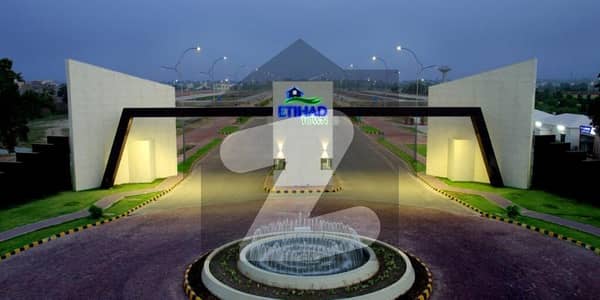 Oval Commercial 5.33 Marla Plot in Etihad Town Phase 2 | Flexible Payment Plan