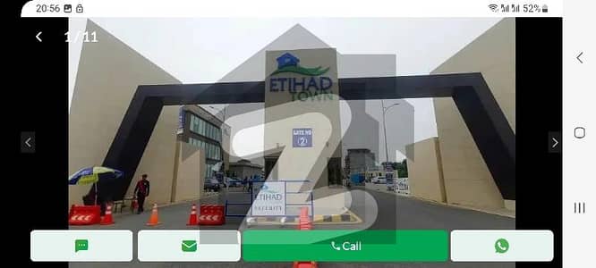 Prime location 10.66 marla commercial plot in Etihad Town Raiwind road Lahore