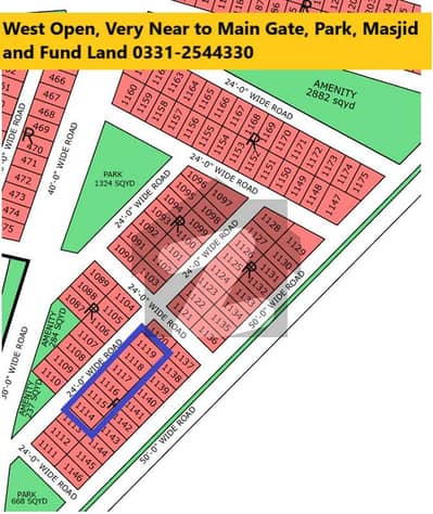 PLOT SALE IN NORTH TOWN RESIDENCY PHASE 1 GOLD BLOCK