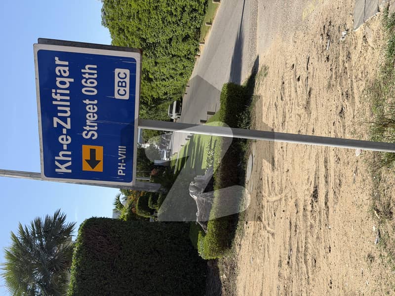 Phase VIII 500 yards Phase VIII 500 yards