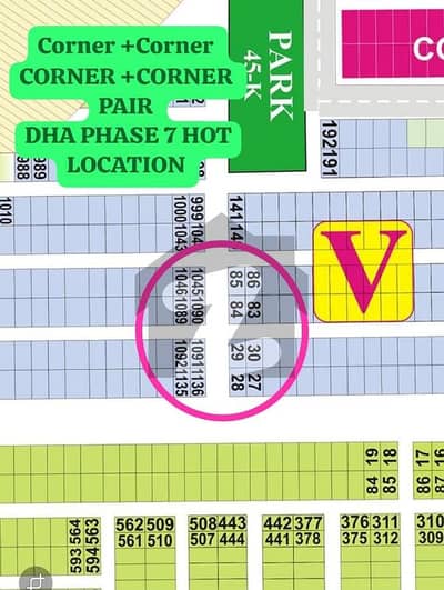 INVESTOR PRICE CORNER PAIR HOT LOCATION PLOT FOR SALE