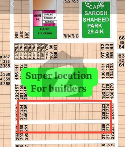 INVESTOR PRICE SUPER HOT LOCATION PLOT FOR SALE