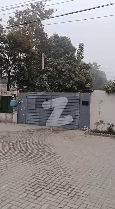 2 Kanal Land available for Sale on Nazria Pakistan road JOHAR TOWN LAHORE
