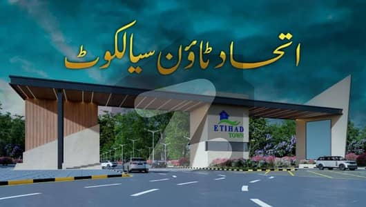 اتحاد ٹاؤن ڈسکہ روڈ,سیالکوٹ میں 5 مرلہ رہائشی پلاٹ 47.5 لاکھ میں برائے فروخت۔