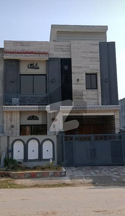 فیصل مارگلہ سٹی بی ۔ 17,اسلام آباد میں 4 کمروں کا 5 مرلہ مکان 2.4 کروڑ میں برائے فروخت۔