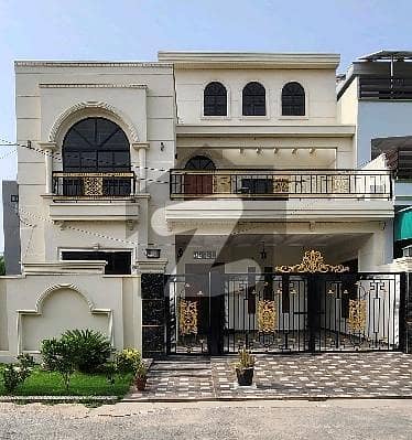 Reserve A Centrally Located House In Wapda Town Phase 2 - Block R
