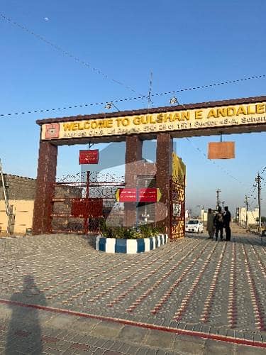 ANDALEEB SOCIETY SCHEME 33 PLOT FOR SALE 120 YARDS