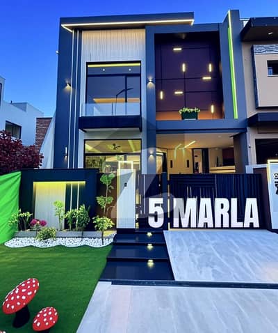 پارک ویو سٹی لاہور میں 4 کمروں کا 5 مرلہ مکان 1.55 کروڑ میں برائے فروخت۔