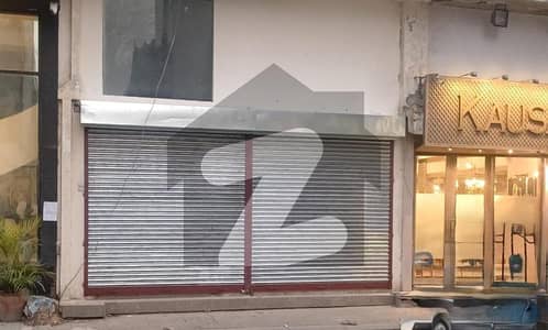 Premium Commercial Space Available For Rent Bukhari Commercial, Ph-6,DHA