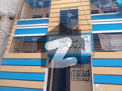 اللہ والا ٹاؤن - سیکٹر 31-جی اللہ والا ٹاؤن,کورنگی,کراچی میں 2 مرلہ فلیٹ 30.0 لاکھ میں برائے فروخت۔