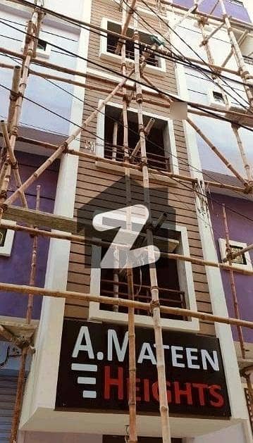 Centrally Located Flat Available In Allah Wala Town For Sale