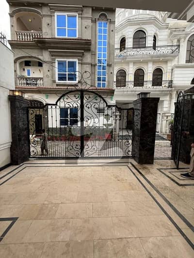 Get In Touch Now To Buy A Prime Location 7 Marla House In Ali Homes Get In Touch Now To Buy A Prime Location 7 Marla House In Ali Homes