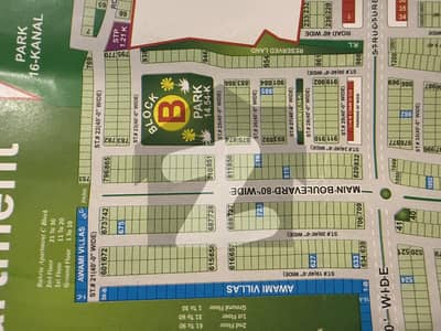 بحریہ ایجوکیشن اینڈ میڈیکل سٹی بلاک بی بحریہ ایجوکیشن اینڈ میڈیکل سٹی,لاہور میں 5 مرلہ رہائشی پلاٹ 21.0 لاکھ میں برائے فروخت۔