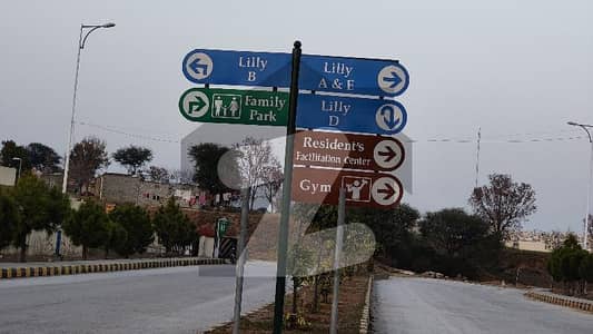 MAGNOLIA BLOCK_5 MARLA Balloted Plot, Just 5 Development Installment Remaining MAGNOLIA BLOCK_5 MARLA Balloted Plot, Just 5 Development Installment Remaining