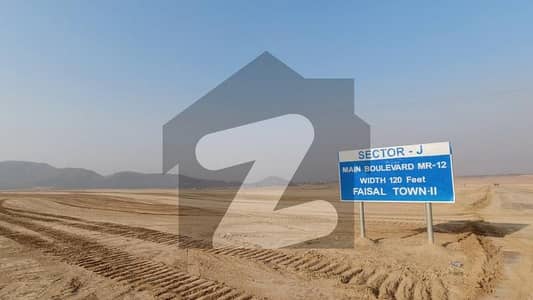 3000 Square Feet Commercial Plot For sale In Faisal Town - F-18