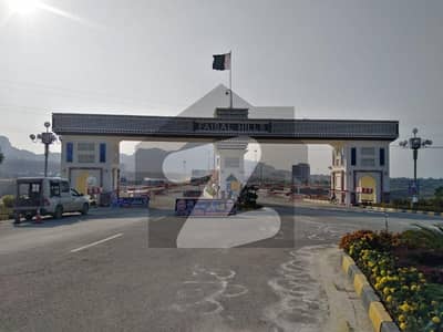 فیصل ہلز - بلاک سی فیصل ہلز,اسلام آباد میں 8 مرلہ رہائشی پلاٹ 55.0 لاکھ میں برائے فروخت۔
