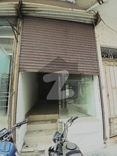 Shop for Rent - Rahat Lane 1