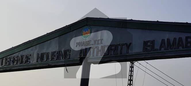 5 Marla Residential Non Balloted Sector Marigold