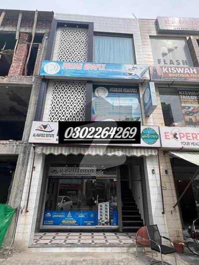 Get A 3 Marla Building For sale In Al-Kabir Town - Phase 2