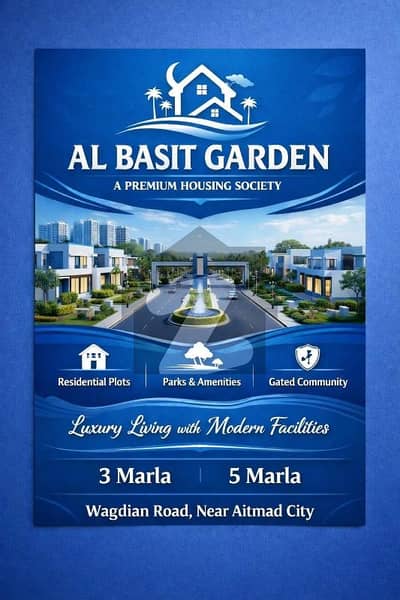 فارمانئیٹس ہاؤسنگ سکیم لاہور میں 5 مرلہ رہائشی پلاٹ 20.0 لاکھ میں برائے فروخت۔