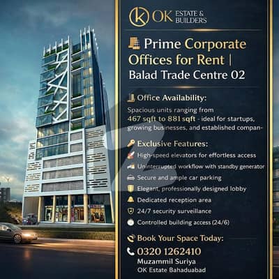 Office For Rent At Main Bahadurabad