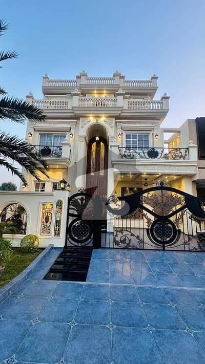 Get In Touch Now To Buy A Prime Location House In Citi Housing Society