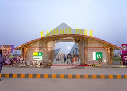 ڈی ایچ اے فیز 1 ۔ سیکٹر یو ڈی ایچ اے فیز 1,ڈی ایچ اے ڈیفینس,ملتان میں 10 مرلہ رہائشی پلاٹ 50.0 لاکھ میں برائے فروخت۔