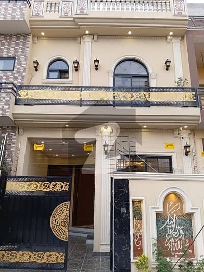 سینٹرل پارک ہاؤسنگ سکیم لاہور میں 3 کمروں کا 3 مرلہ مکان 1.35 کروڑ میں برائے فروخت۔