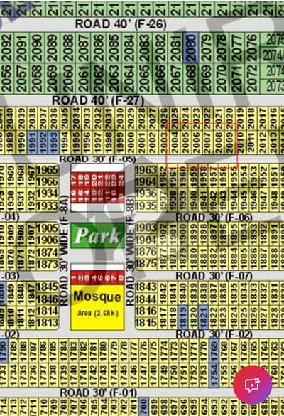 Direct Owner 5 Marla Plot Lahore Motorway City LMC For Sale