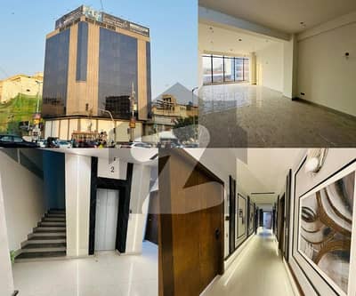 OFFICE AVAILABLE FOR RENT