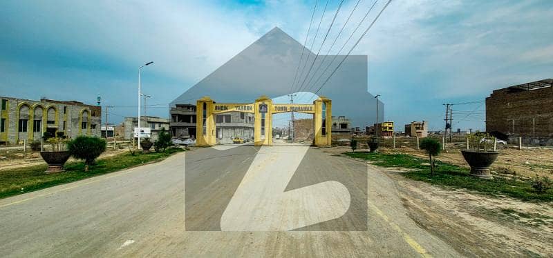 Sheikh Yaseen Town 16C 5 Marla Plot is Available For Sale Sheikh Yaseen Town 16C 5 Marla Plot is Available For Sale