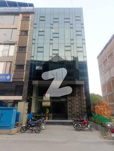 8 Marla Commercial Floor Available For Rent On Prime Location Of Phase 2 DHA Lahore