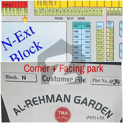 4Marla corner + facing Park plot