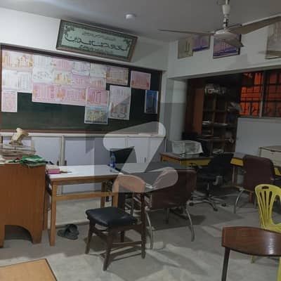 Reserve A Centrally Located Prime Location Office In Sindhi Muslim Society - Block A