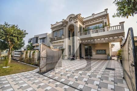 ڈی ایچ اے فیز 7 ڈیفنس (ڈی ایچ اے),لاہور میں 5 کمروں کا 1 کنال مکان 6.95 کروڑ میں برائے فروخت۔