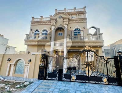 Prime Location House For sale In Citi Housing Society