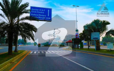 5 MARLA HOT LOCATION COMMERCIAL PLOT FOR SALE IN BAHRIA TOWN LAHORE | AJMAIR GROUP