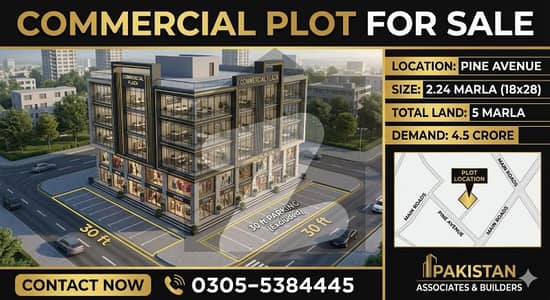 Commercial Plot for Sale Pine Avenue