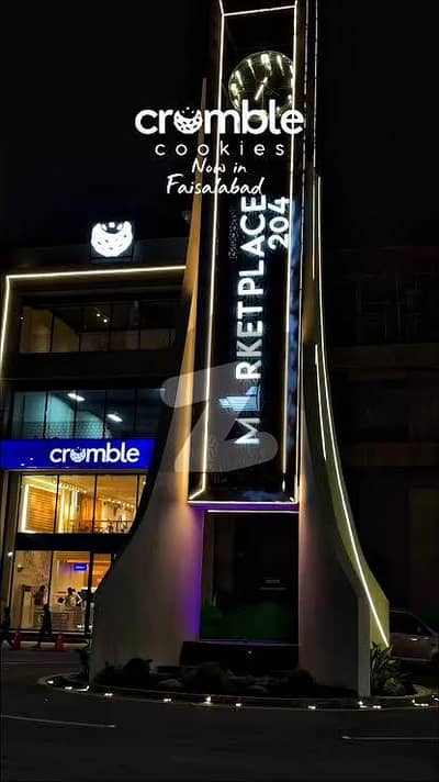 ایسٹ کینال روڈ کینال روڈ,فیصل آباد میں 6 مرلہ عمارت 9.0 لاکھ میں کرایہ پر دستیاب ہے۔